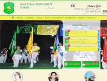 Tablet Screenshot of jtgjschool.in